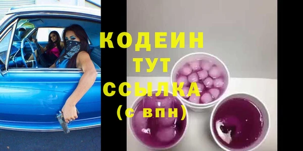 МДПВ Беломорск