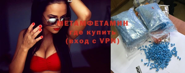 МДПВ Беломорск