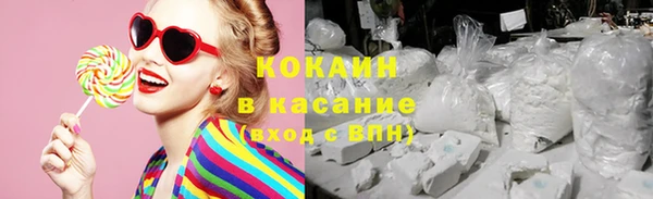МДПВ Беломорск