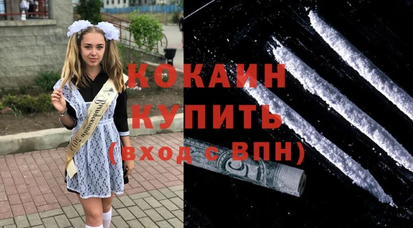 МДПВ Беломорск