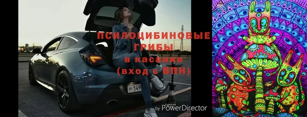 МДПВ Беломорск