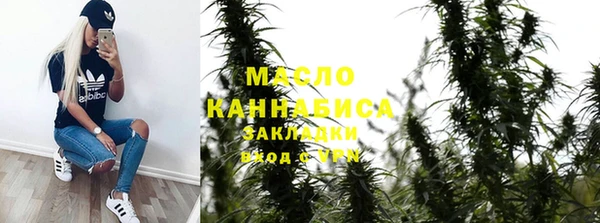 МДПВ Беломорск