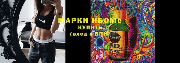 прущая мука Белокуриха