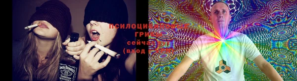 мефедрон VHQ Белоозёрский