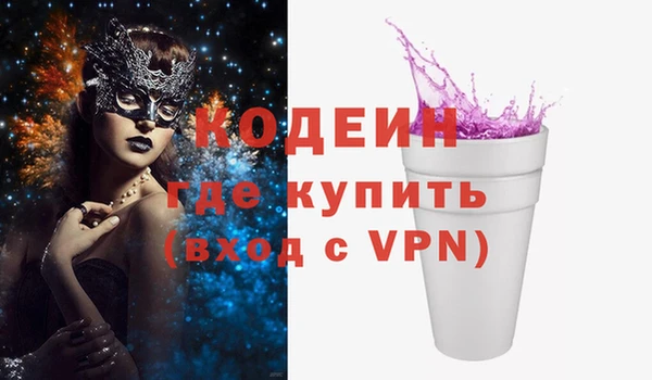 МДПВ Беломорск